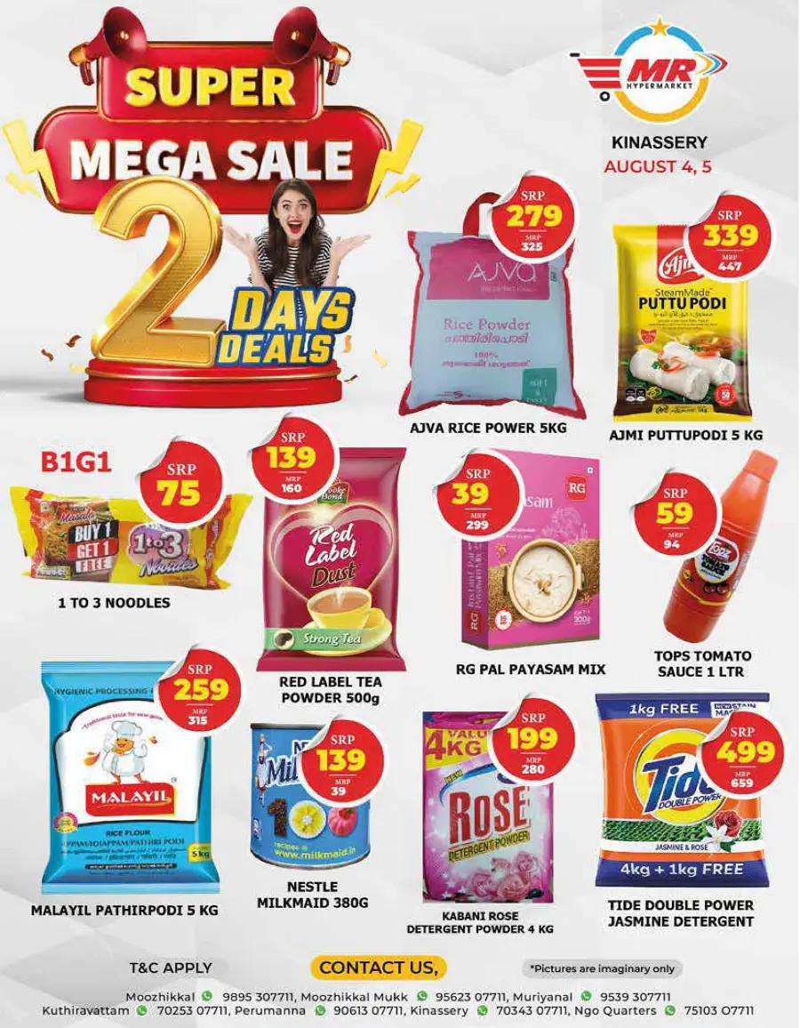 Super saver In MR Hypermarket Calicut